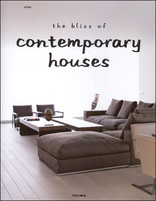книга The Bliss Of Contemporary Houses, автор: 